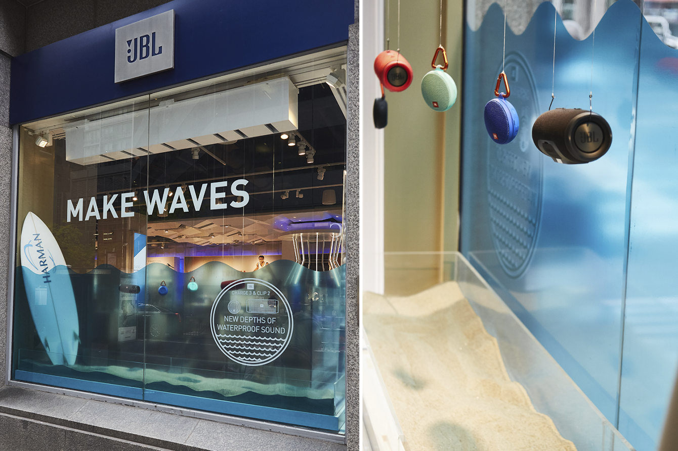 Harman Kardon store aaron schrade designer/illustrator