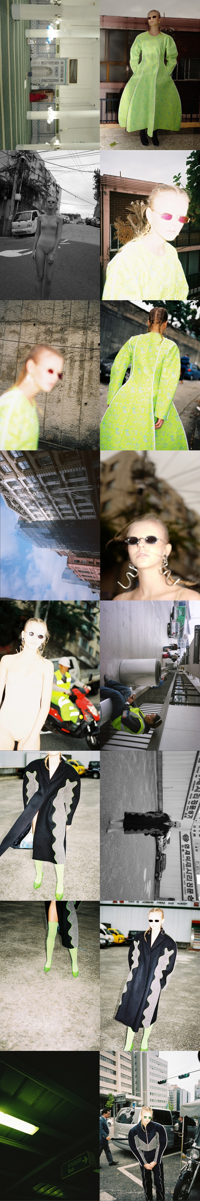 garden of delete namgungq