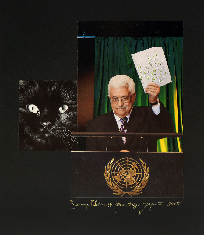 A Walk Through the 21st Century - Stane Jagodič