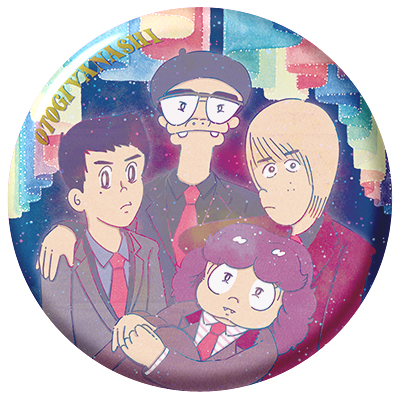 おとぎ話 - jimbokuro_work