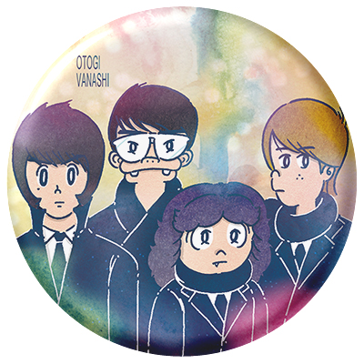 おとぎ話 - jimbokuro_work
