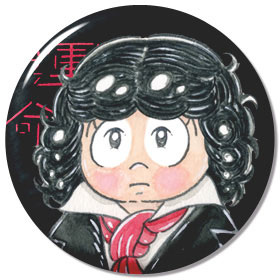 美品 おとぎ話 俺達に明日は無い メンバー直筆サイン入りTシャツ S 有馬和樹 otogi_syukugawaT_905.jpg