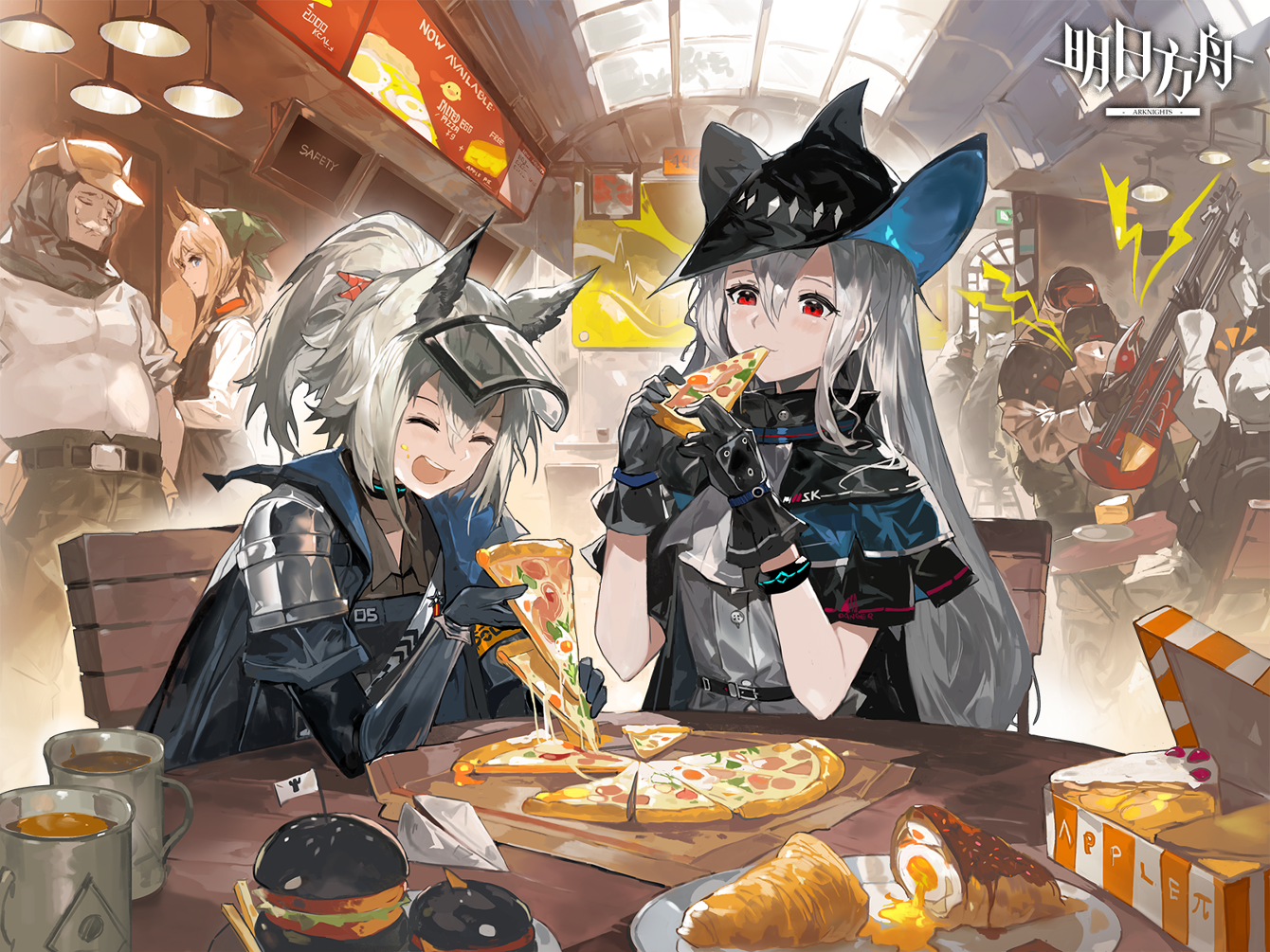 Arknights | 1st Anniversary Illustration Collection – Yostar