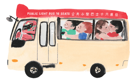 Mini Bus Racing Driver - 麥東記 Don Mak