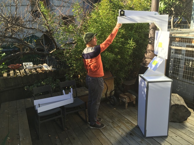 Nurep early prototyping