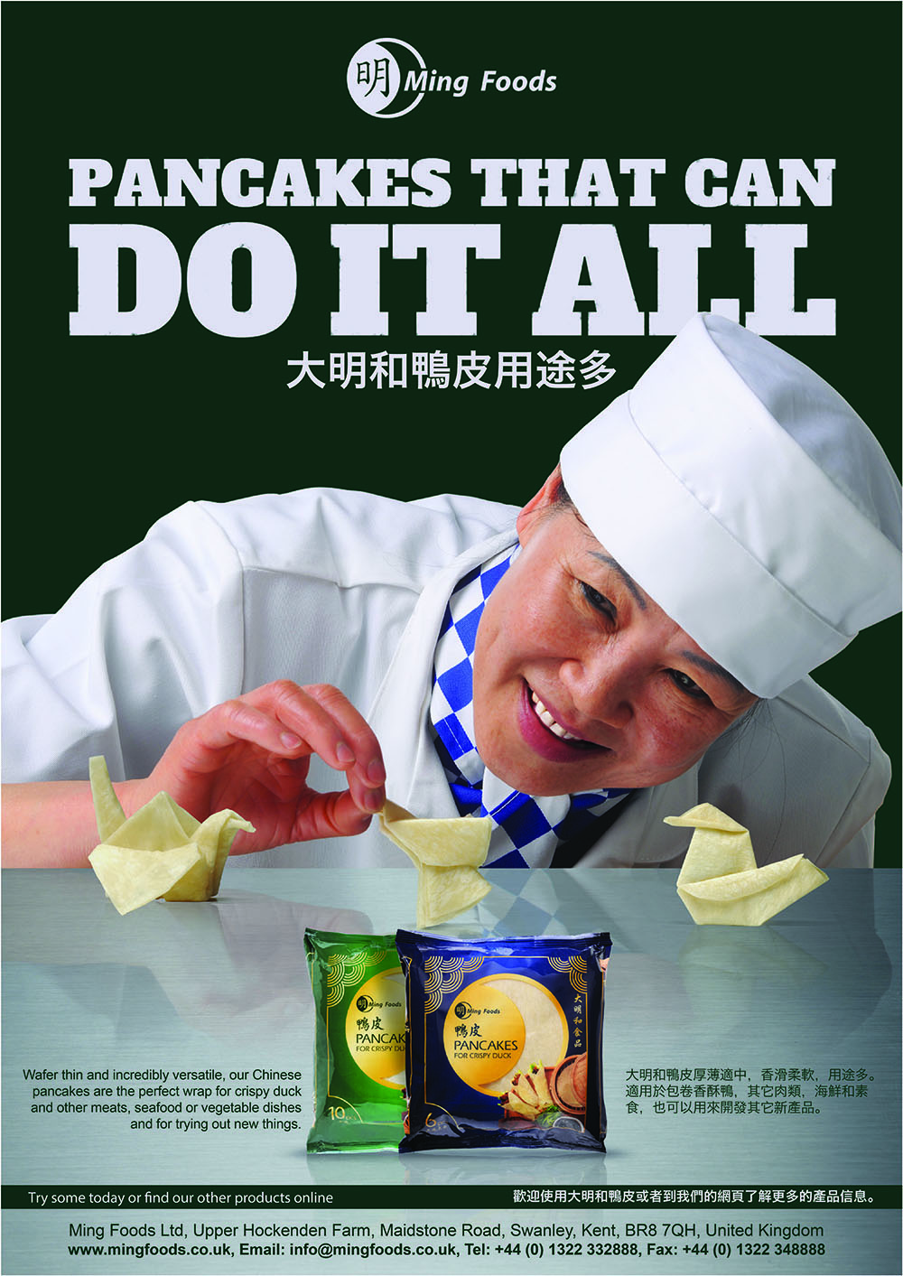 Ming Foods - heatherschreuder