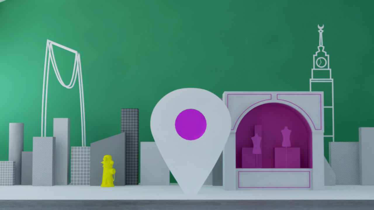 Visual Set Production Design Set Visualization - Gisela Arroyo