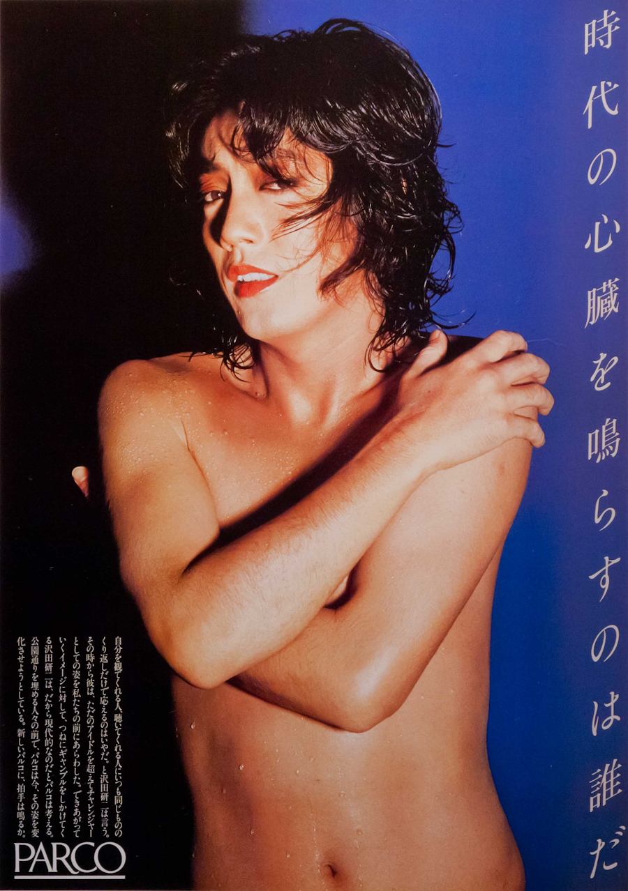 ジュリア・ロバーツ　ヌード 