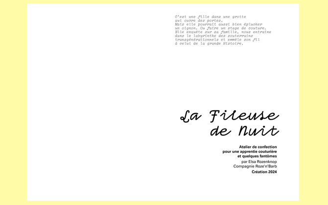 La Fileuse de nuit Philippine Brenac