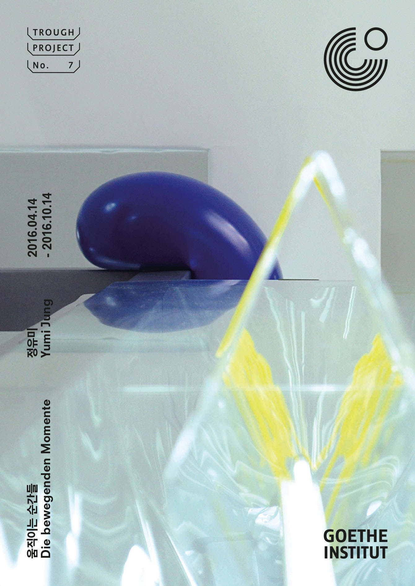 Get Jung goethe HD Jung Goethe