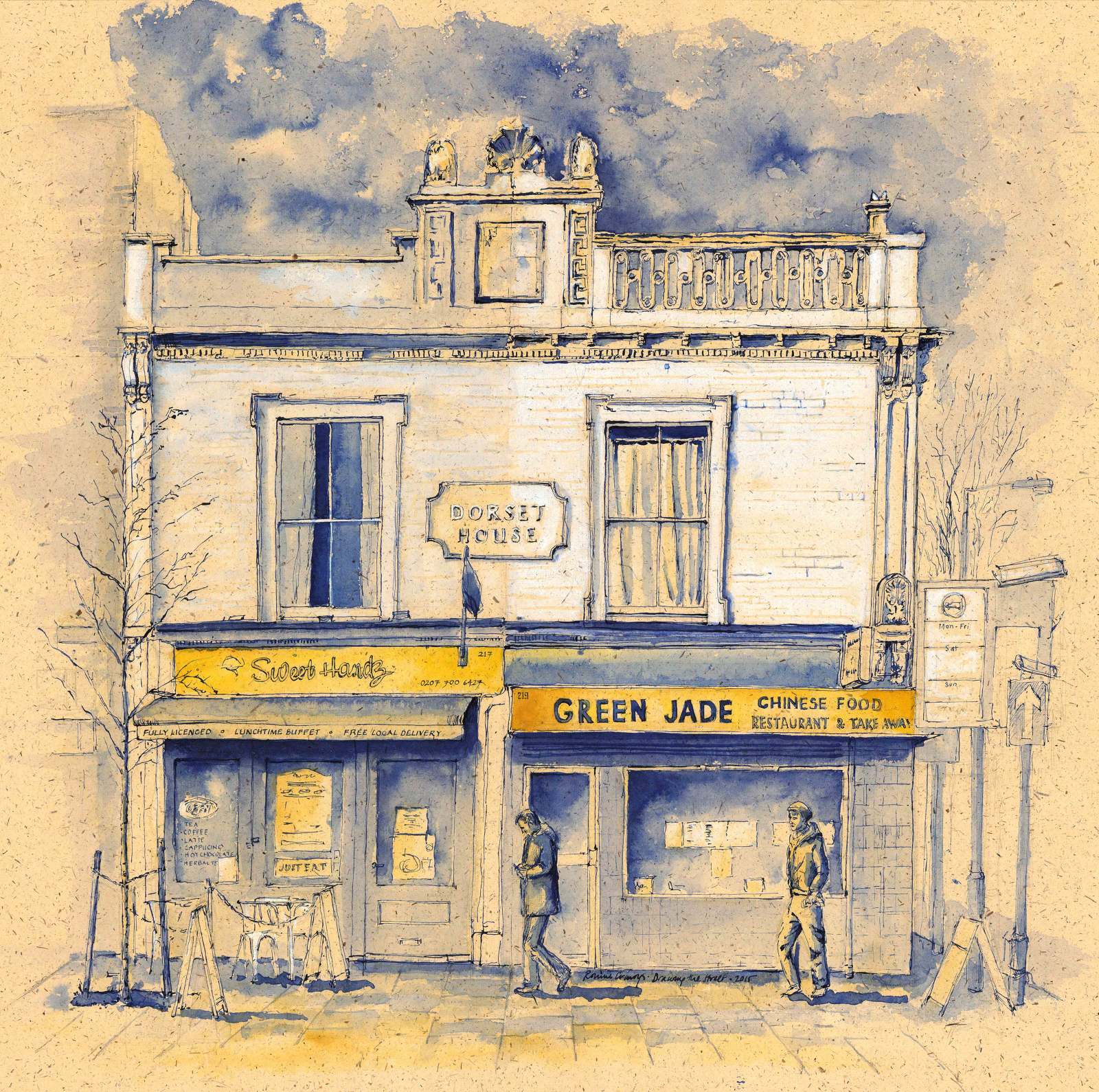 London N7, Dorset House, Holloway Road Drawing The Street