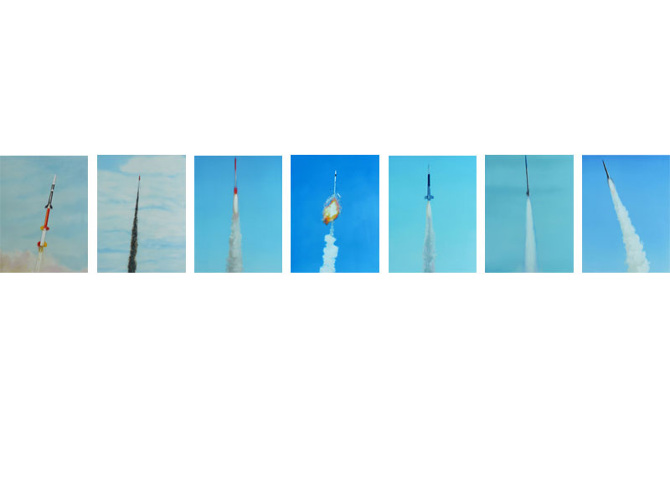 All The Rockets the seven rockets - David van der Post