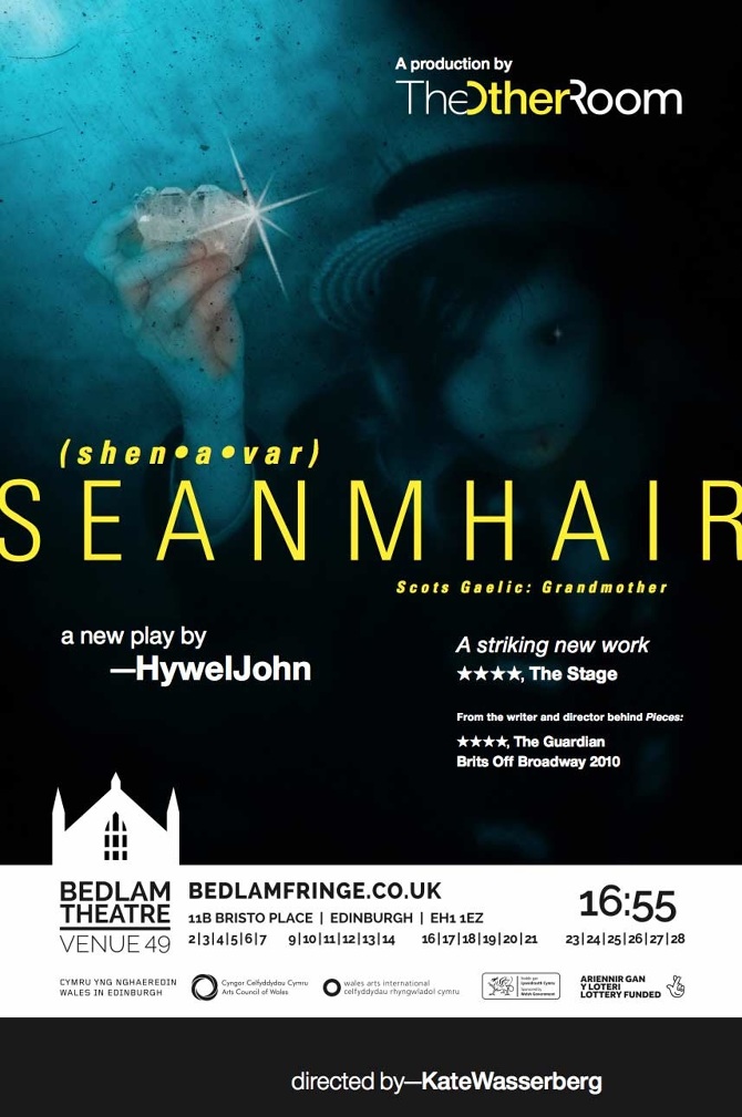 Piss against the wind productions — photo 8