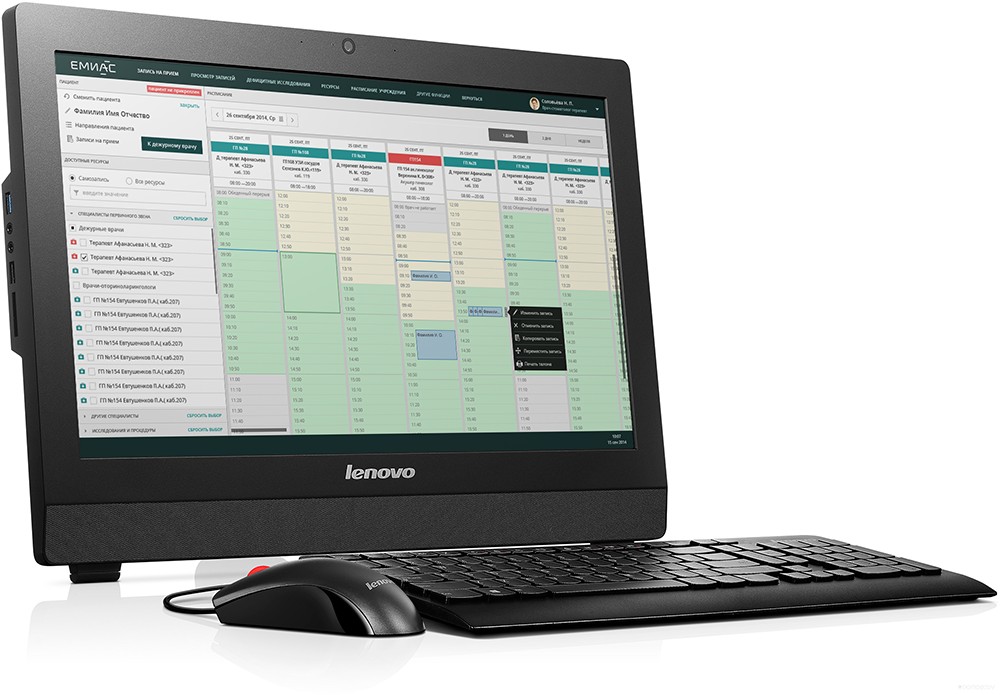 ЕМИАС - Vladimir Luzhbin