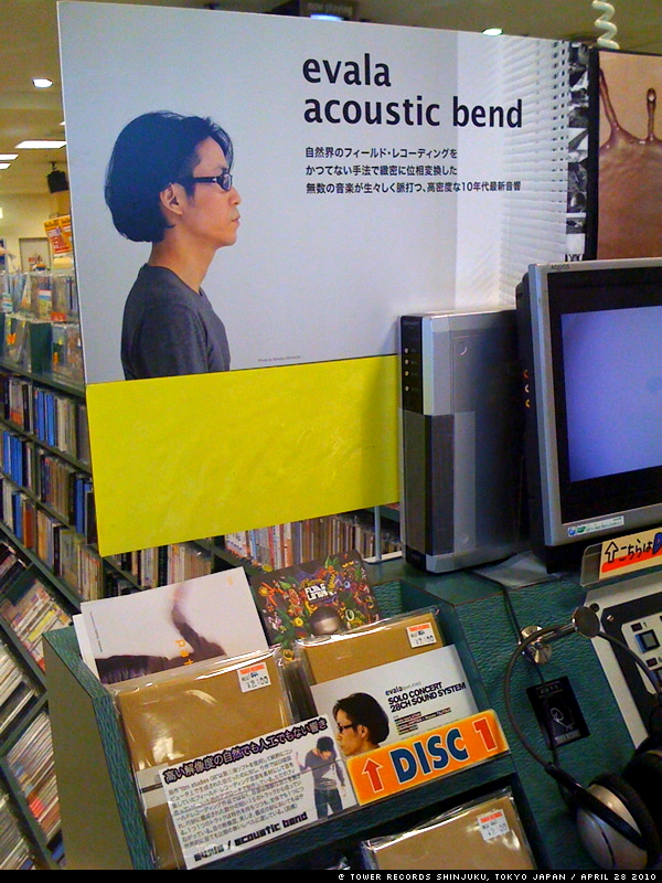 CD] 