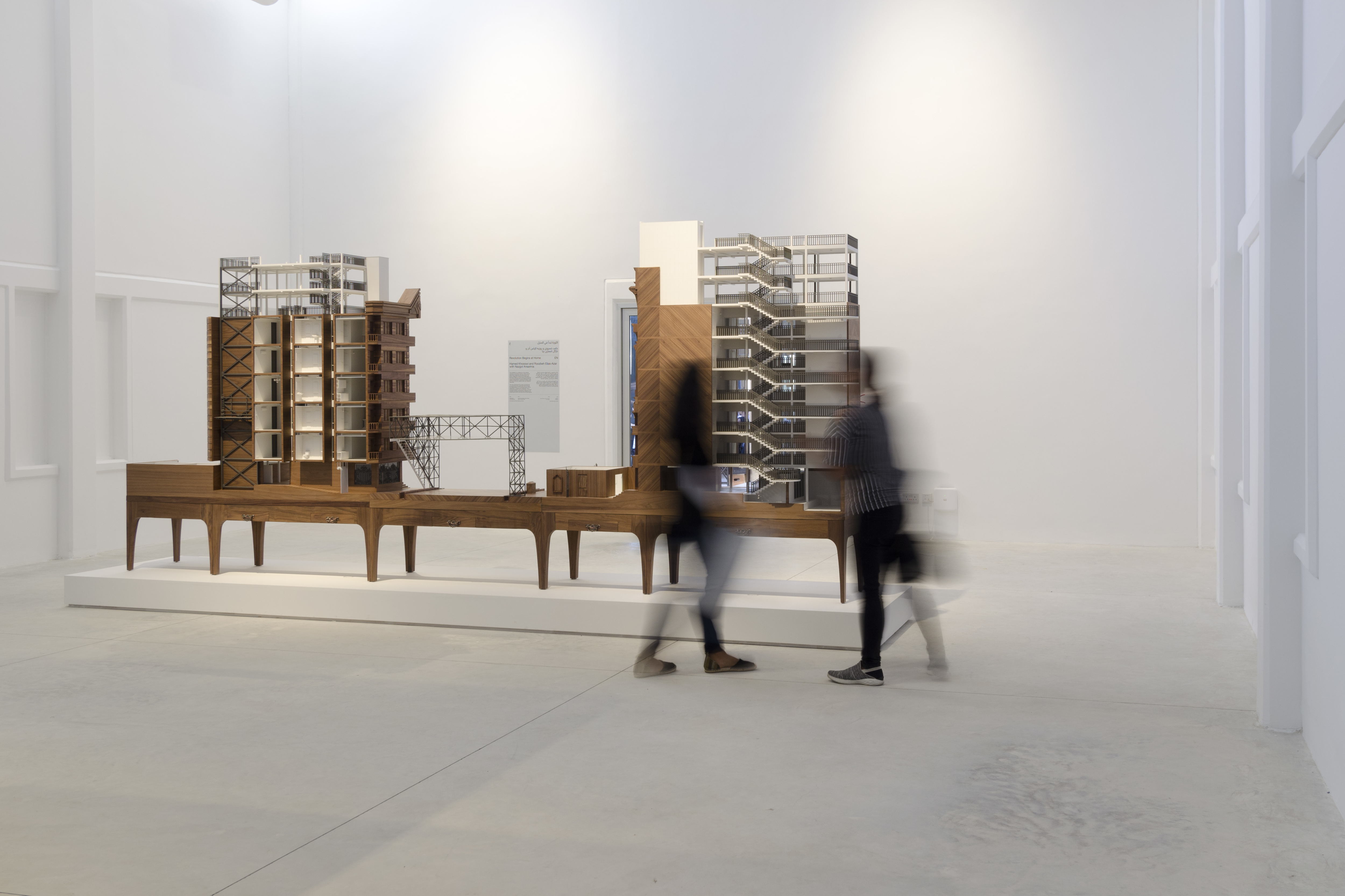 Prototype Units - Hamed Khosravi Studio