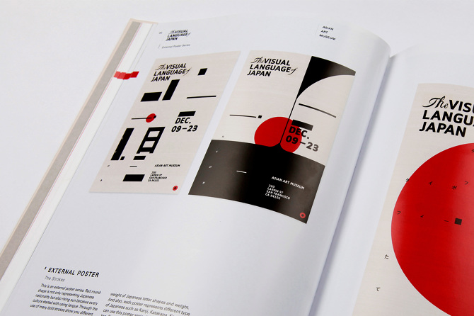 1. Visual Language of Japan - sangleestudio