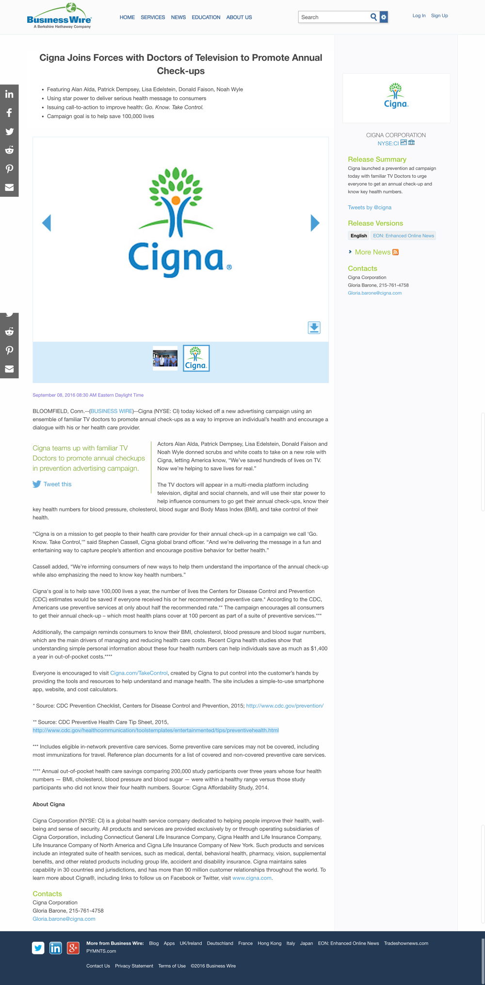Cigna - Spencer McRay Bland