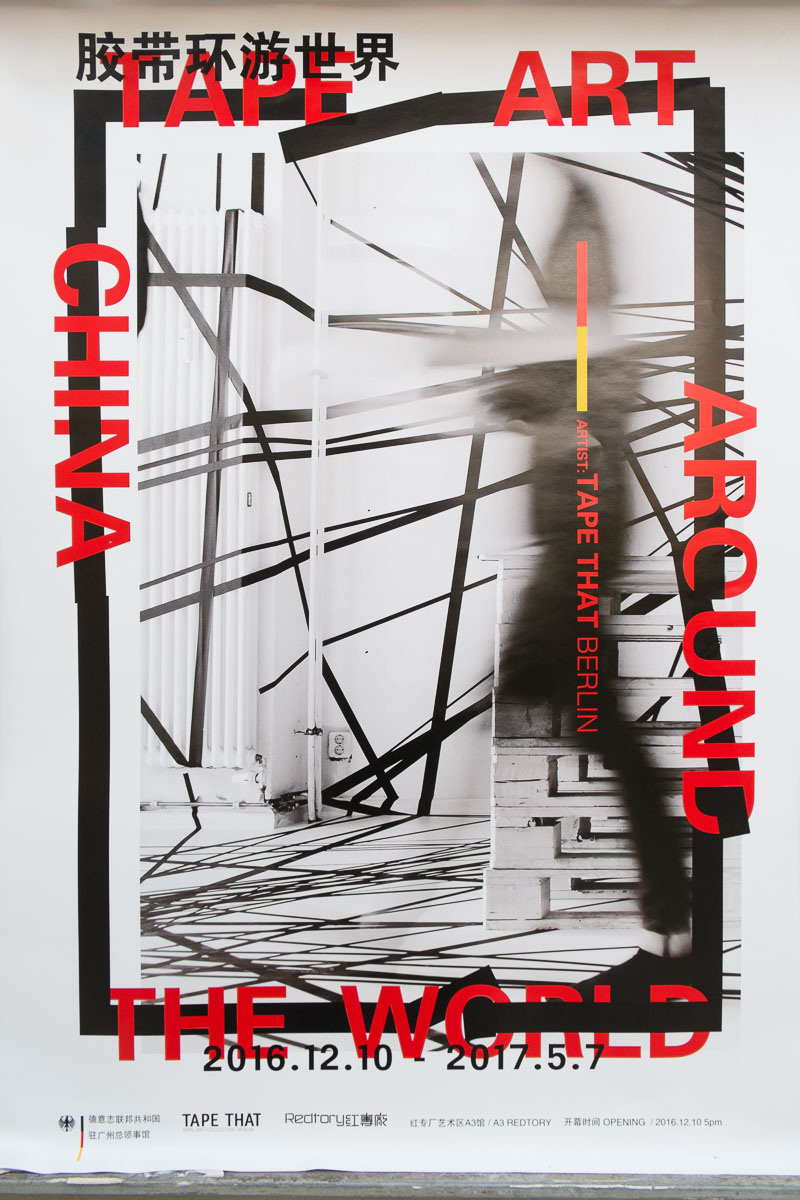 Tape art around the world China (Guangzhou) Tape Art Collective Berlin