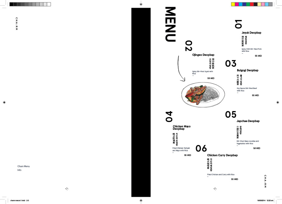 Charm Menu Book - hokyung2