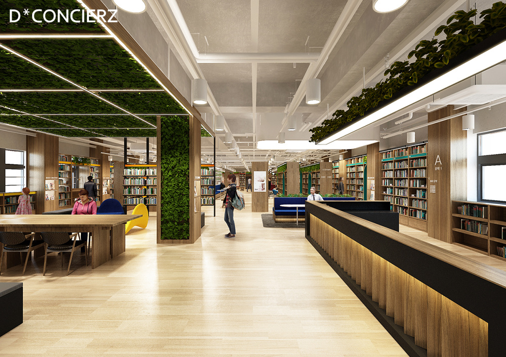 Haenam-gun City Library (SD) - Dconcierz