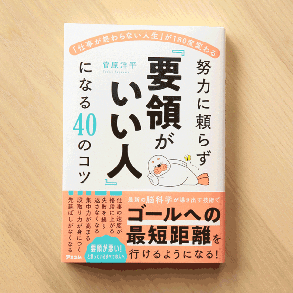 QuizKnockファンブック QuizKnockファンブック | QuizKnock |本 | 通販 | Amazon