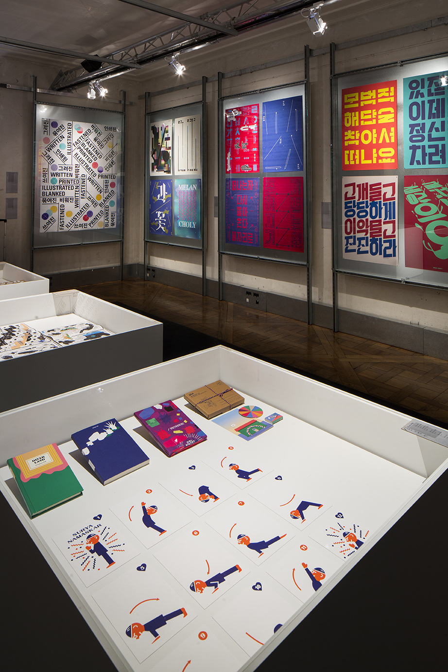 KOREA NOW! CRAFT, DESIGN, FASHION AND GRAPHIC DESIGN IN KOREA - bohuy kim