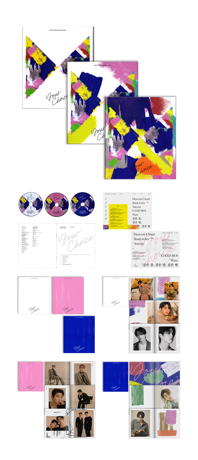 Seventeen 8th mini album : Your Choice - bohuy kim