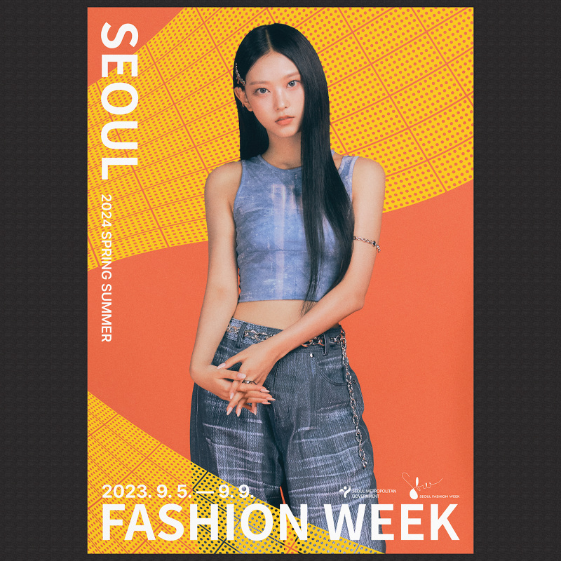 2024 S S Seoul Fashion Week Bohuy Kim 2024 S S Seoul Fashion Week Bohuy Kim