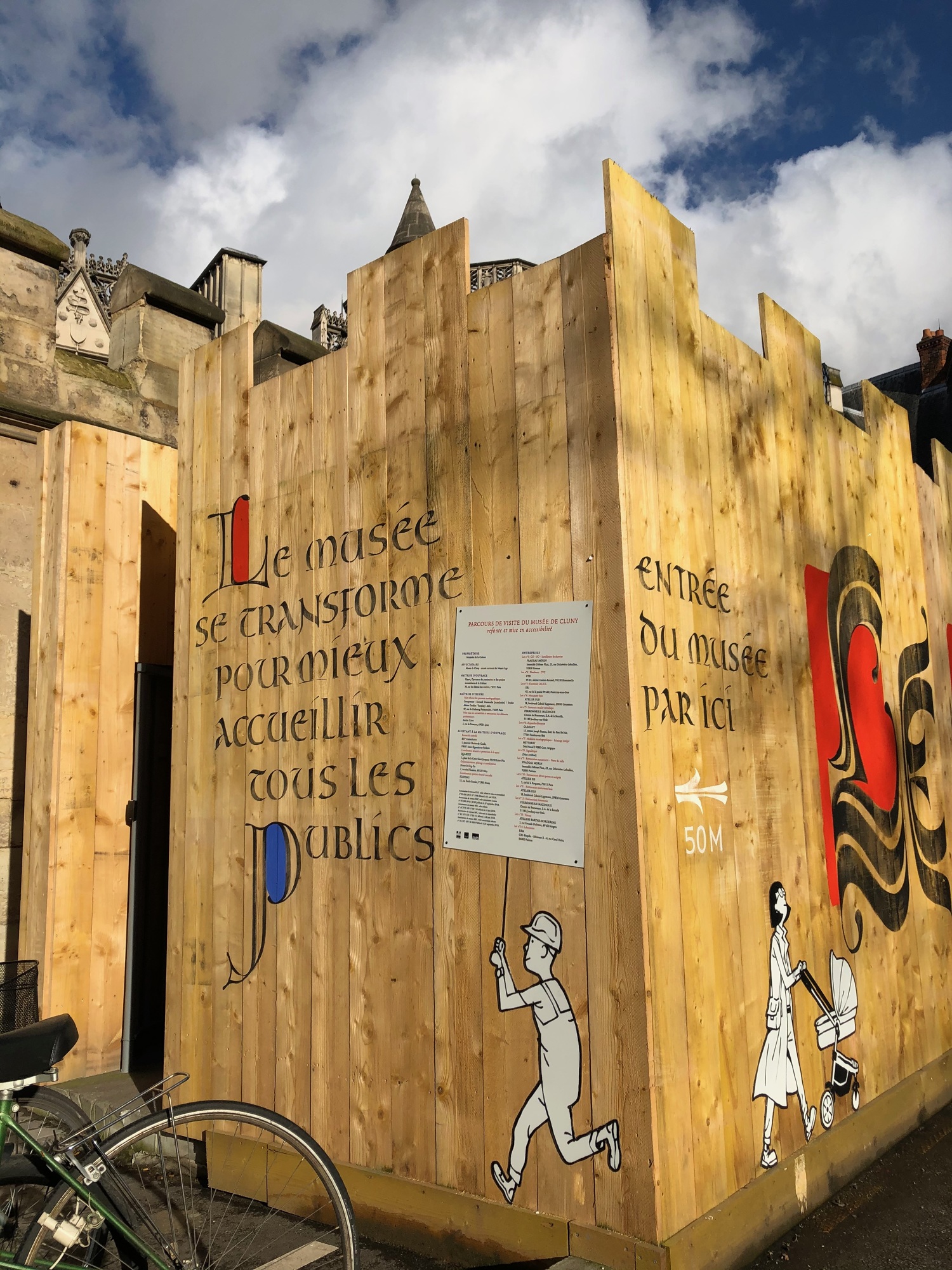 Donnez Ce Chemin Pour Le Logo Du Musée De Cluny