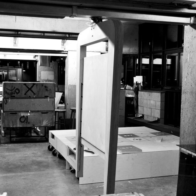 Junk Yard Alexandria Chan