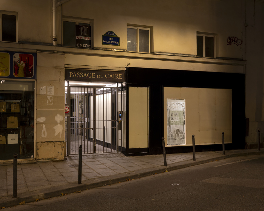 TRAMPS BAR, photo 6