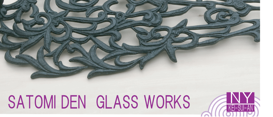 Satomi Den In Ny Den Satomi Ny