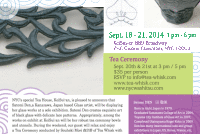 Satomi Den In Ny Den Satomi Ny