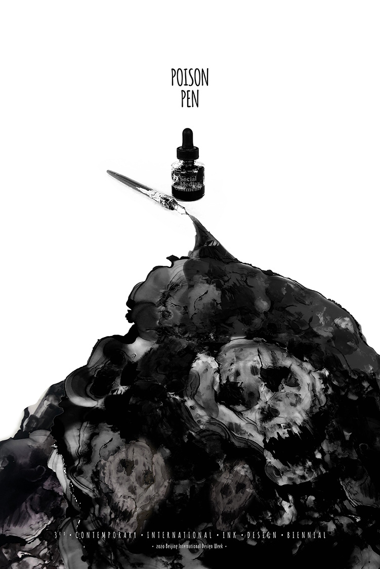 Poison Pen (2020) Asylum Poster Erin Wright Design