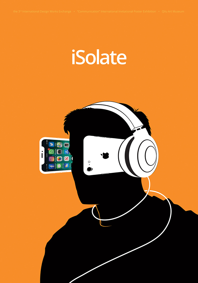 iSolate (2019) - Asylum Poster - Erin Wright Design