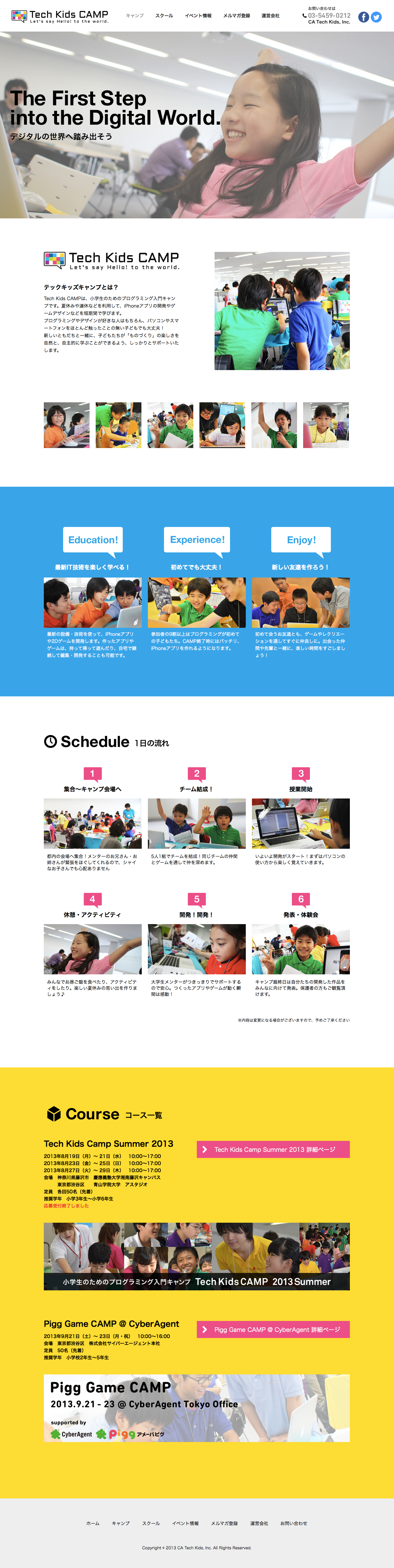 Tech Kids Camp Neuegrafik