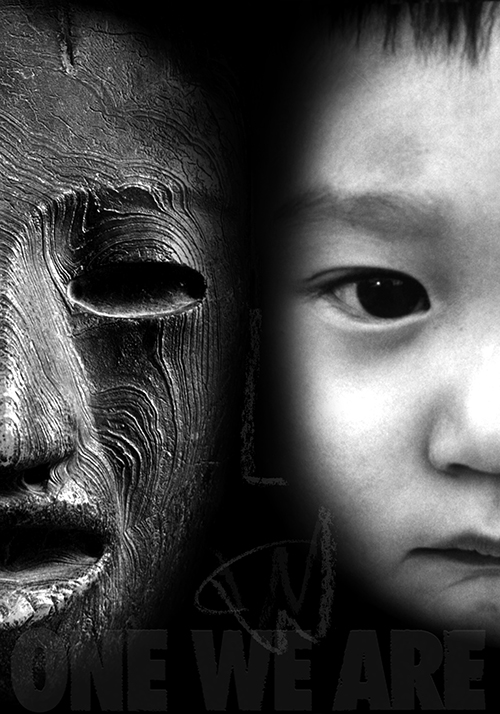 Fang Chen Posters Without Borders International Immigration Poster