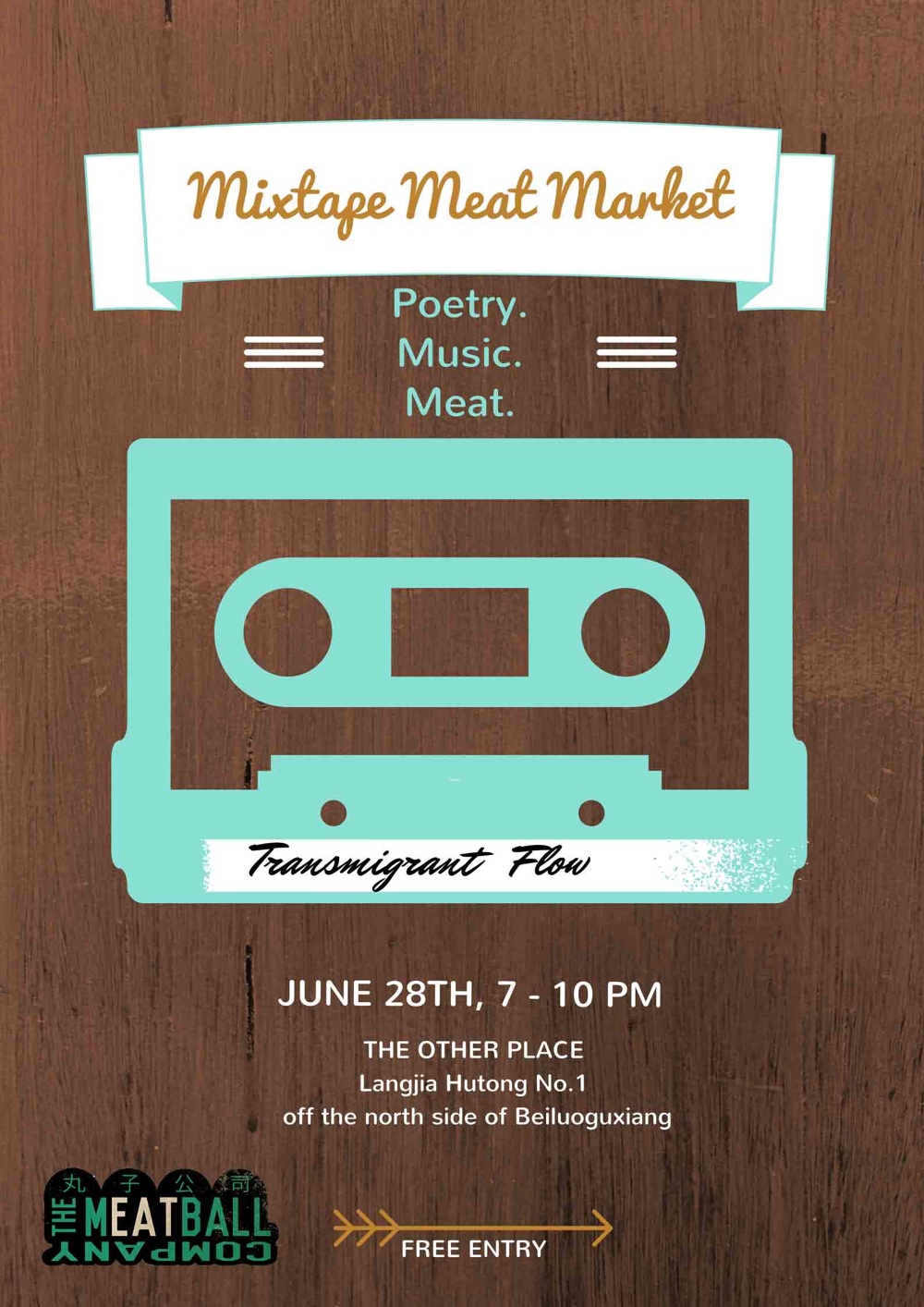 mixtape-meat-market-transmigrant-flow