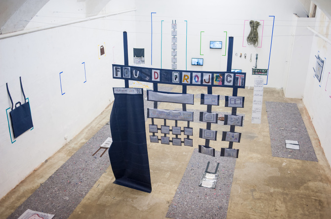 Яна васильева artist talk липецк. Cuby and the blizzards desolation 1966. Found project. Found project. Bassline junkie.