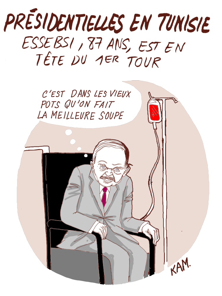 Proverbe Arabe Kam Proverbe Arabe Kam