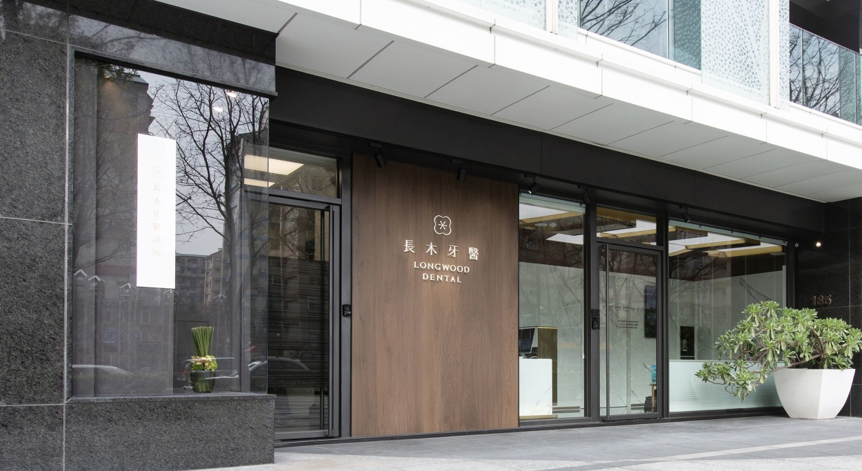 Longwood Dental YiHsuan Li