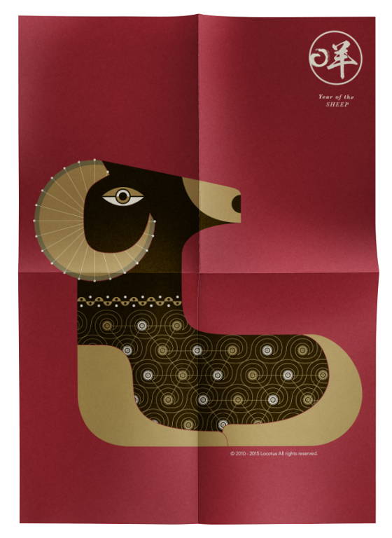 Year of the sheep LOCOTUS