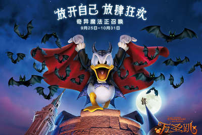 Empty Is Full - tam jian zhong