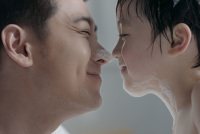 Empty Is Full - tam jian zhong