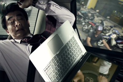 Empty Is Full - tam jian zhong