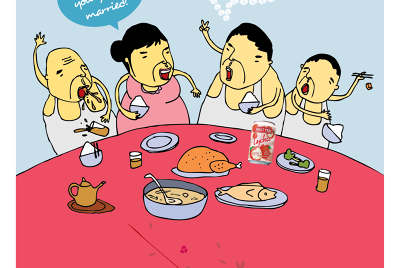 Empty Is Full - tam jian zhong