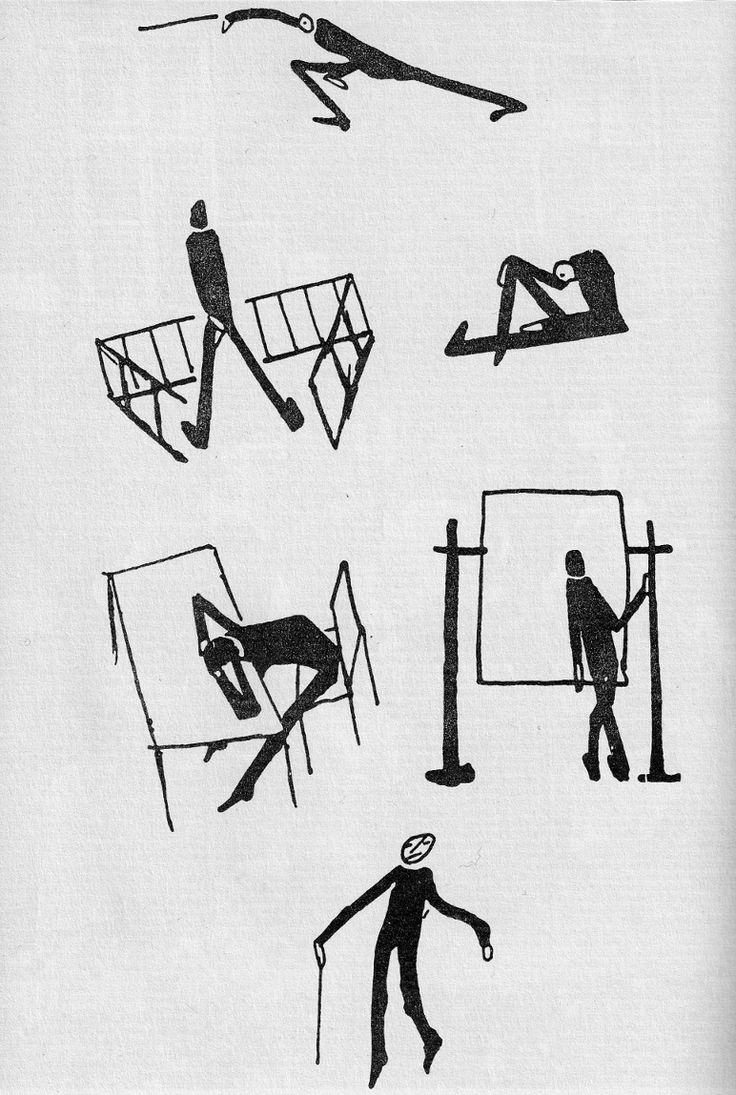 THE TRIAL BY FRANZ KAFKA BIOPOWER