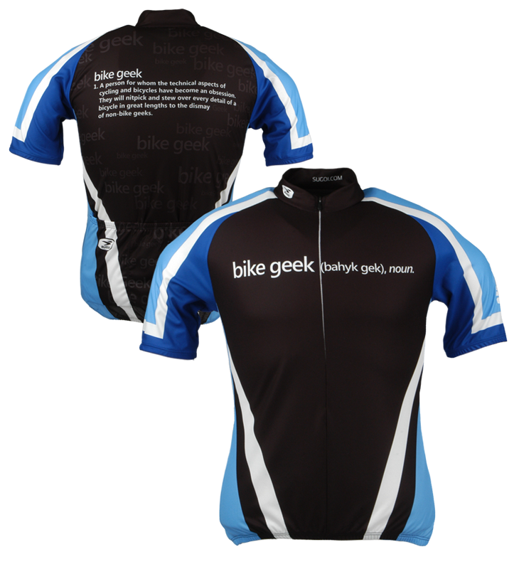 Microsoft Annual Bike Jerseys