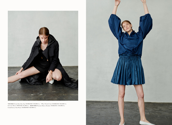Danskin - FW 2018 Capsule Collection - Fresh August by Ai